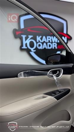 نيسان سيلفي